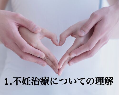 59867B05-F9FB-4EDE-B28E-7A993D14D973
