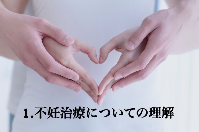 59867B05-F9FB-4EDE-B28E-7A993D14D973
