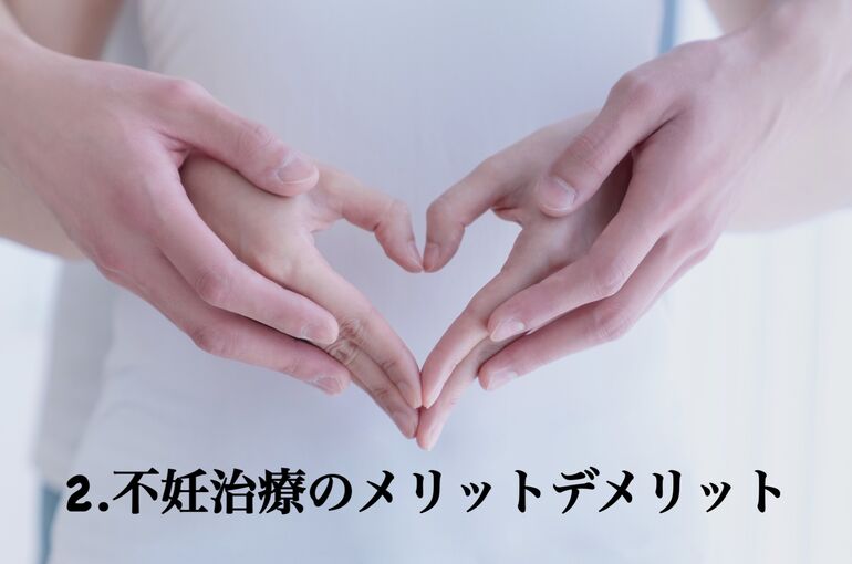 E8A3AFB7-A950-4560-8B6C-872F9730EAF1