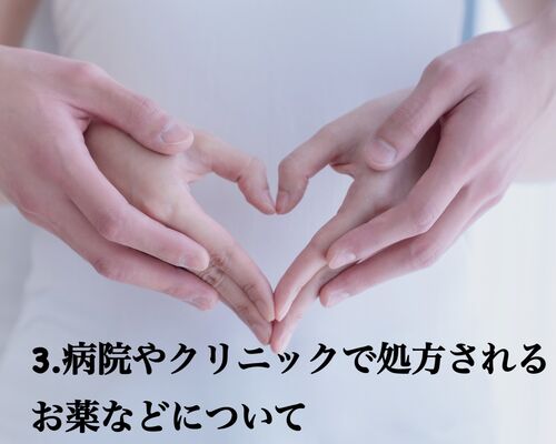 BA9331E8-6657-4DB4-A2CF-5353A4A9C3F7