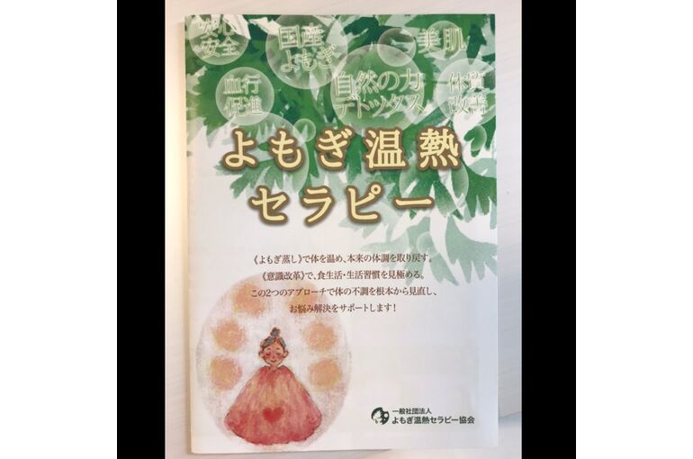 E14BE2D2-E78A-4C67-8C4B-998594443DE0