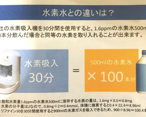 8F3B4206-37DC-4F0A-945D-B89E39EE7FBE