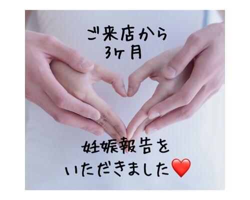 EBF291C5-4156-4CFA-8898-CAEE1C44907A