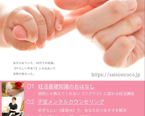 S__3629063